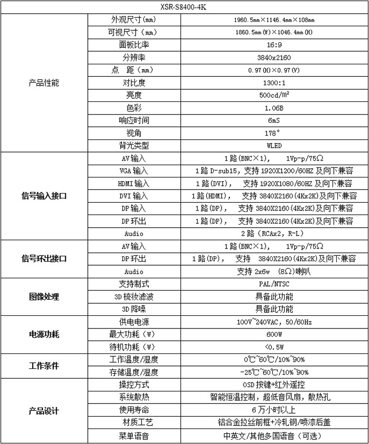 20160226141230073007.jpg 20160226141230073007.jpg