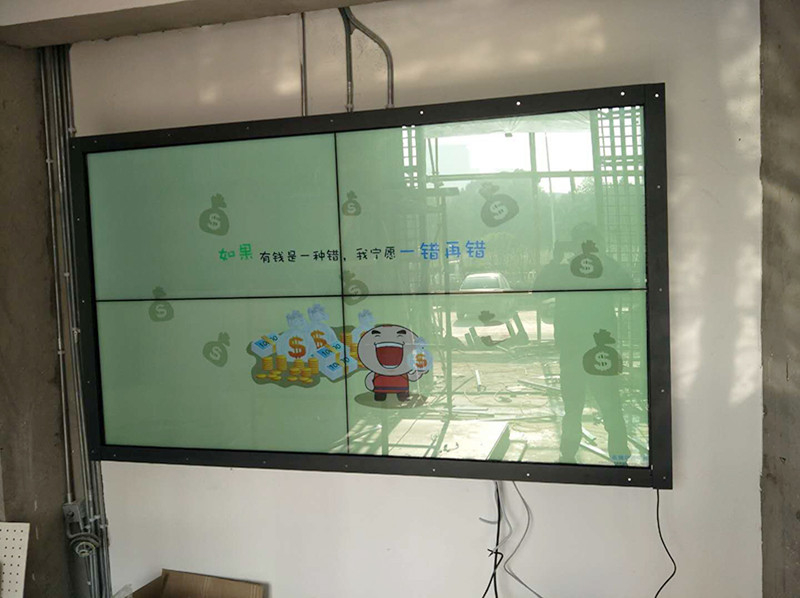 入駐浙江省永康市某信用社大廳46寸2X2拼接案例完美收工