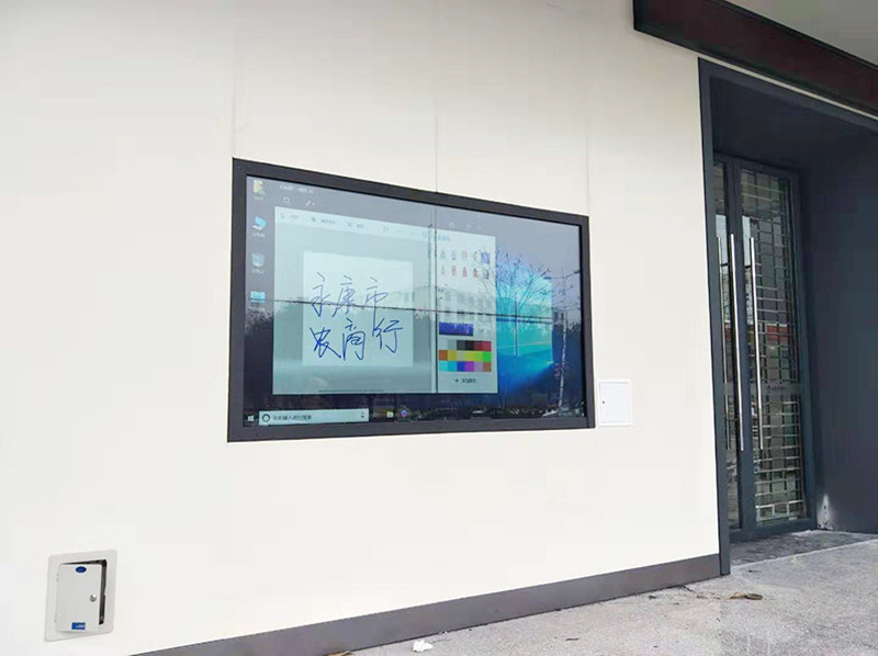 46寸2x2拼接屏助力浙江永康農(nóng)商行大廳展示案例