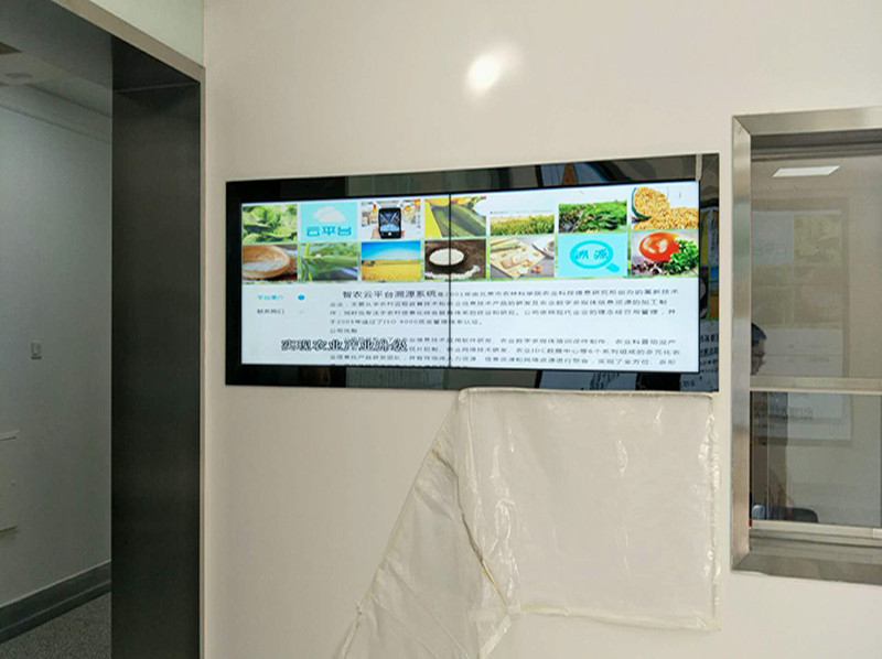 北京農(nóng)科院46寸1X2拼接再添一案例完美收官